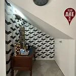 Apartamento My Secret Vicino Al Verbania